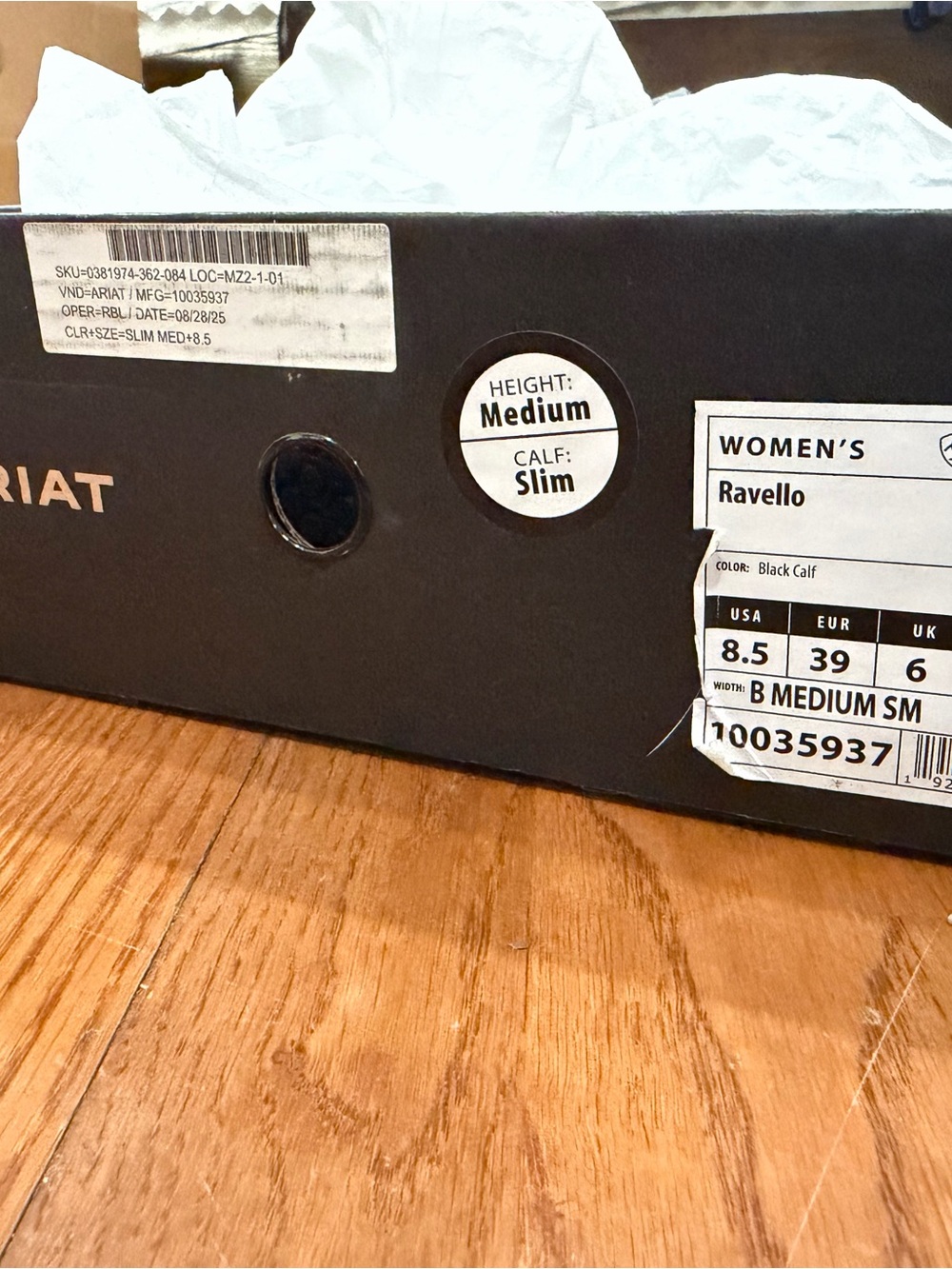Ariat Black Riding Boot Box — Women's Ravello - Picture 3 of 4